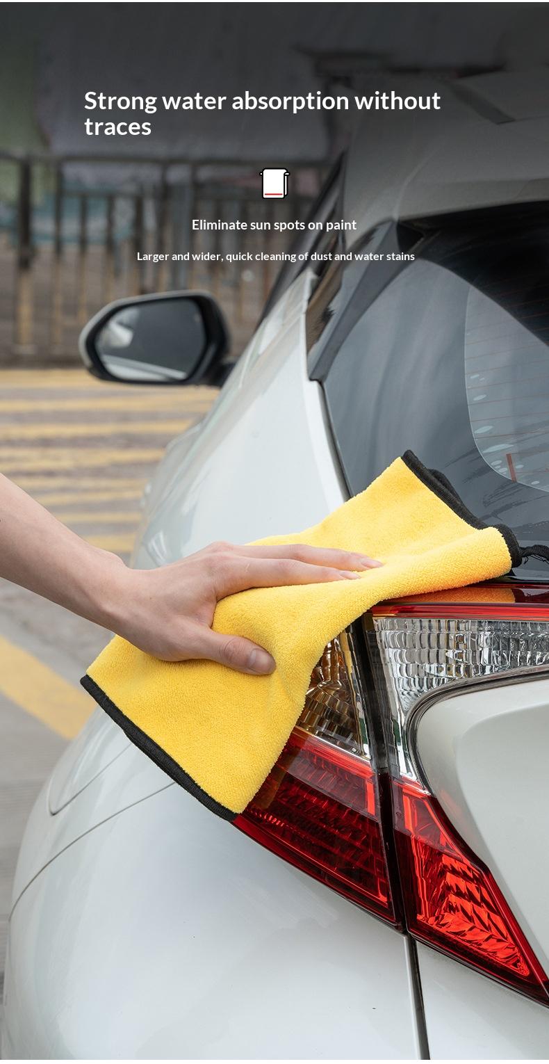 Car wash towel, car wiping cloth, clean and absorbent, thickened, double-sided, dual-color car wash towel, car coral fleece car wash tool