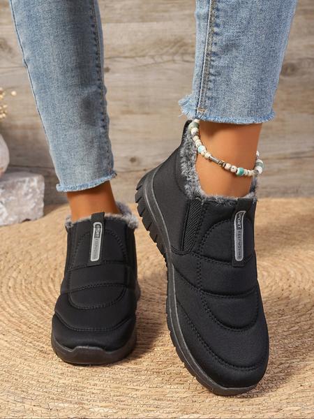 Women's Plain Color Plush Lined Ankle Boots, Slip-On Soft Sole Anti-Slip Snow Boots, Comfortable Warm Winter Flat Shoes for Home & Travel