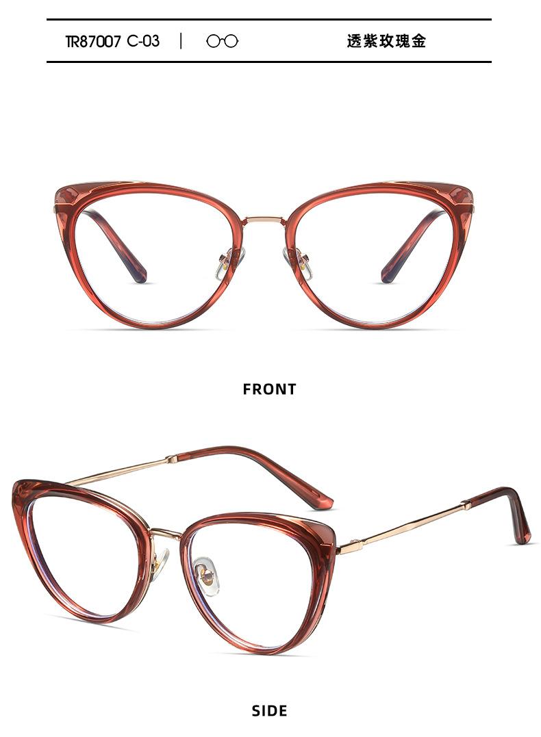 TR90 glasses frame, anti-blue light glasses frame, metal cat-eye optical glasses, Ins trend, for office, computer, mobile phone, and reading blue light glasses for kids anti glare,blue light blocking glasses for computer eyes,anti fatigue reading glasses