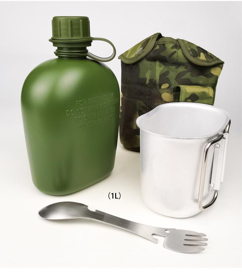 Tactical Military Canteen Kit with Camo Cover, 1L Portable Water Bottle Set for Camping, Hiking, Survival & Outdoor Adventures