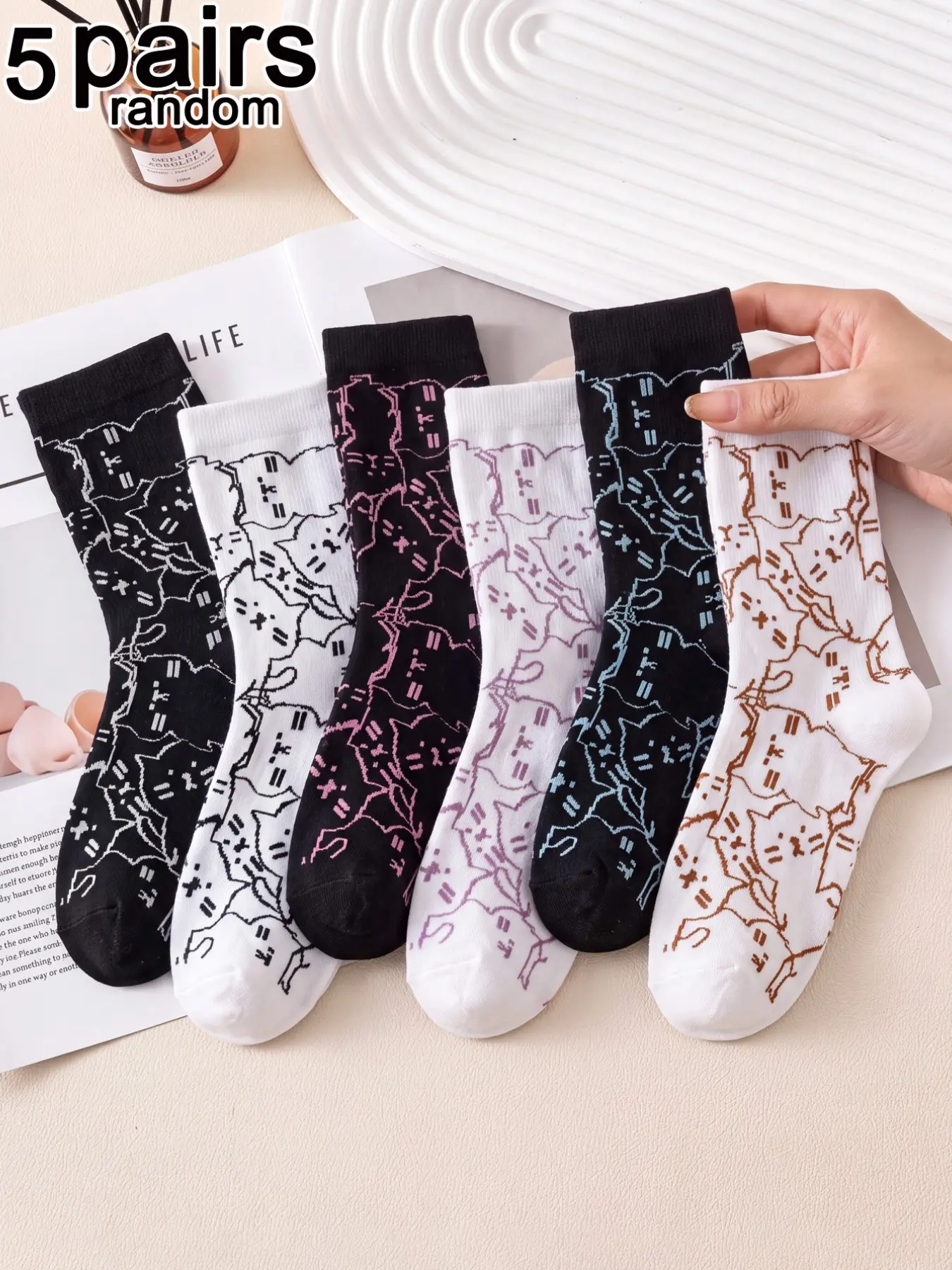 5 Pairs Random Pack Unisex Base Multi-Color Cat Print Crew Socks, Cute Slim-Fit, Breathable & Durable, Ideal for Daily Use