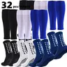 Unisex Professional Football Athletic Socks (16-Pair Giant Pack) - Breathable Fabric, Sweat Wicking, Anti-Print Grip for Soccer, Spandex-Infused, Cushioned, Reinforced Toe/Heel for Summer Training, Breathable Fabric Socks