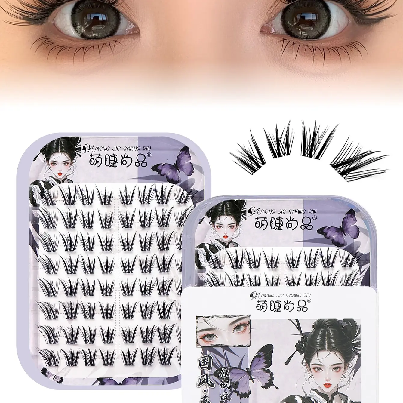 Original Fox-Style Tu Shan Jing False Eyelashes, Cute Segmented Handmade Extended Glue-Free False Eyelashes, Trendy Makeup Accessory