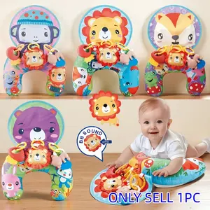 Newborn Baby Pillow U-Shaped Head and Neck Support Cushion, Early Learning Toy for Infants, Infant Development, Suitable for 0+ Months, Random Color Accessories