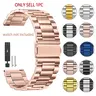 16/18/20/22/24mm Stainless Steel Watch Band Smartwatch Strap Compatible with Garmin Huawei Xiaomi Samsung Amazfit, Unisex Strap for Meetings Business Travel Smart Watch Straps Smartwatch Accessories Smartwatch Replacement Straps (Band Only)