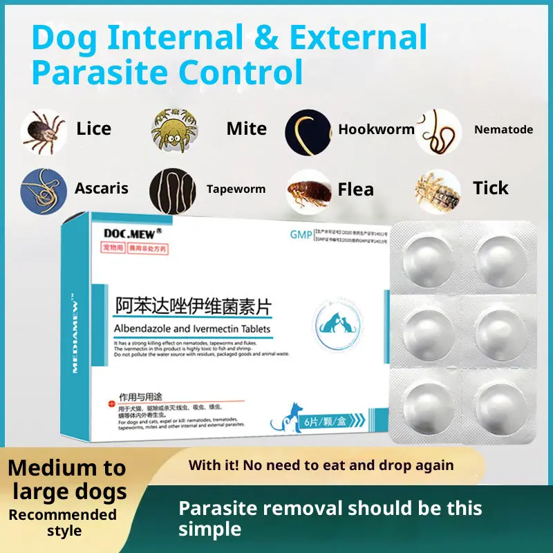 Dog internal and external deworming medicine for puppies, pets, and large dogs to eliminate fleas and ticks
