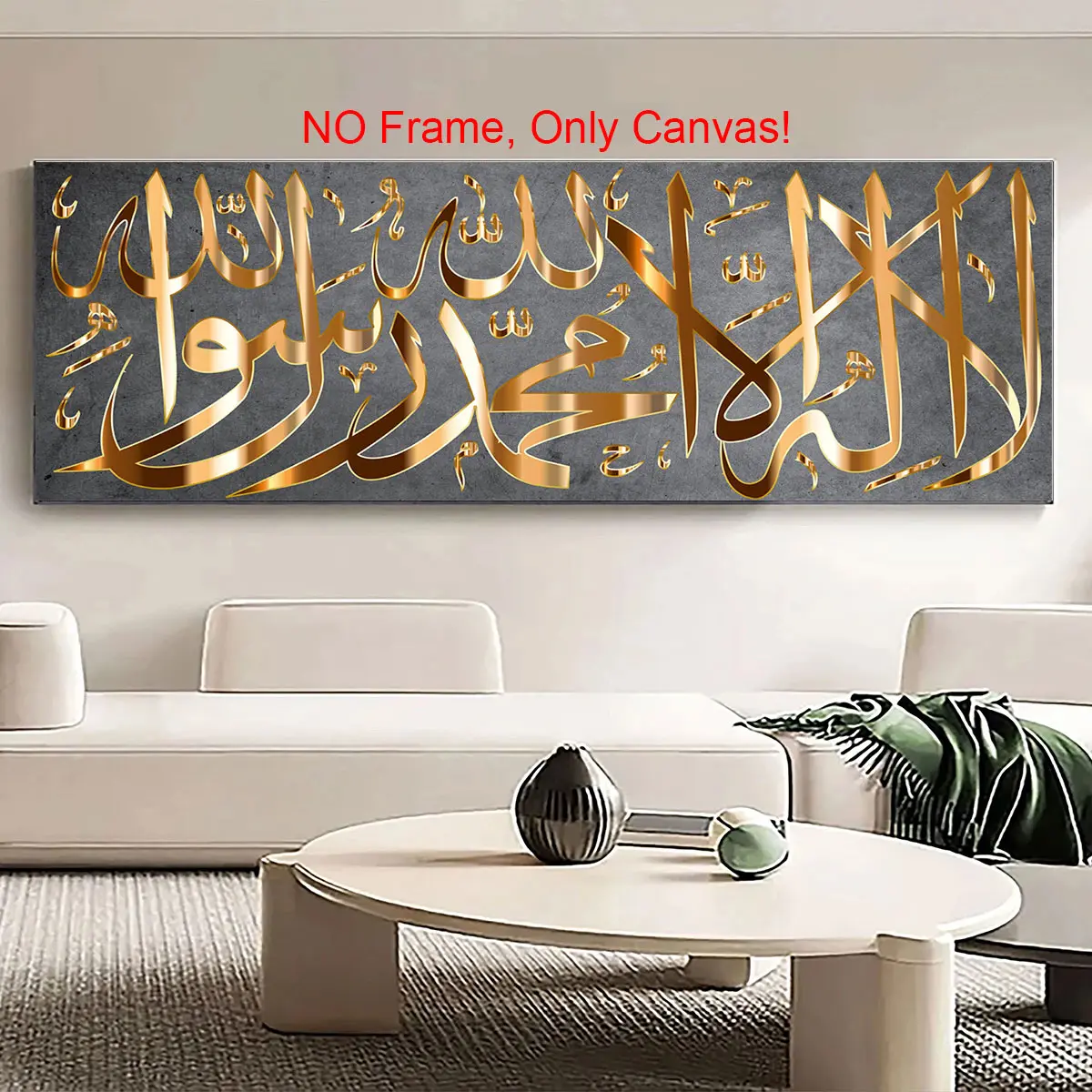 Islamic Language Pattern Canvas Poster, 1 Count Exquisite Gold Rune Art without Frame, Wall Art Decor for Home Living Room Bedroom Office Kitchen
