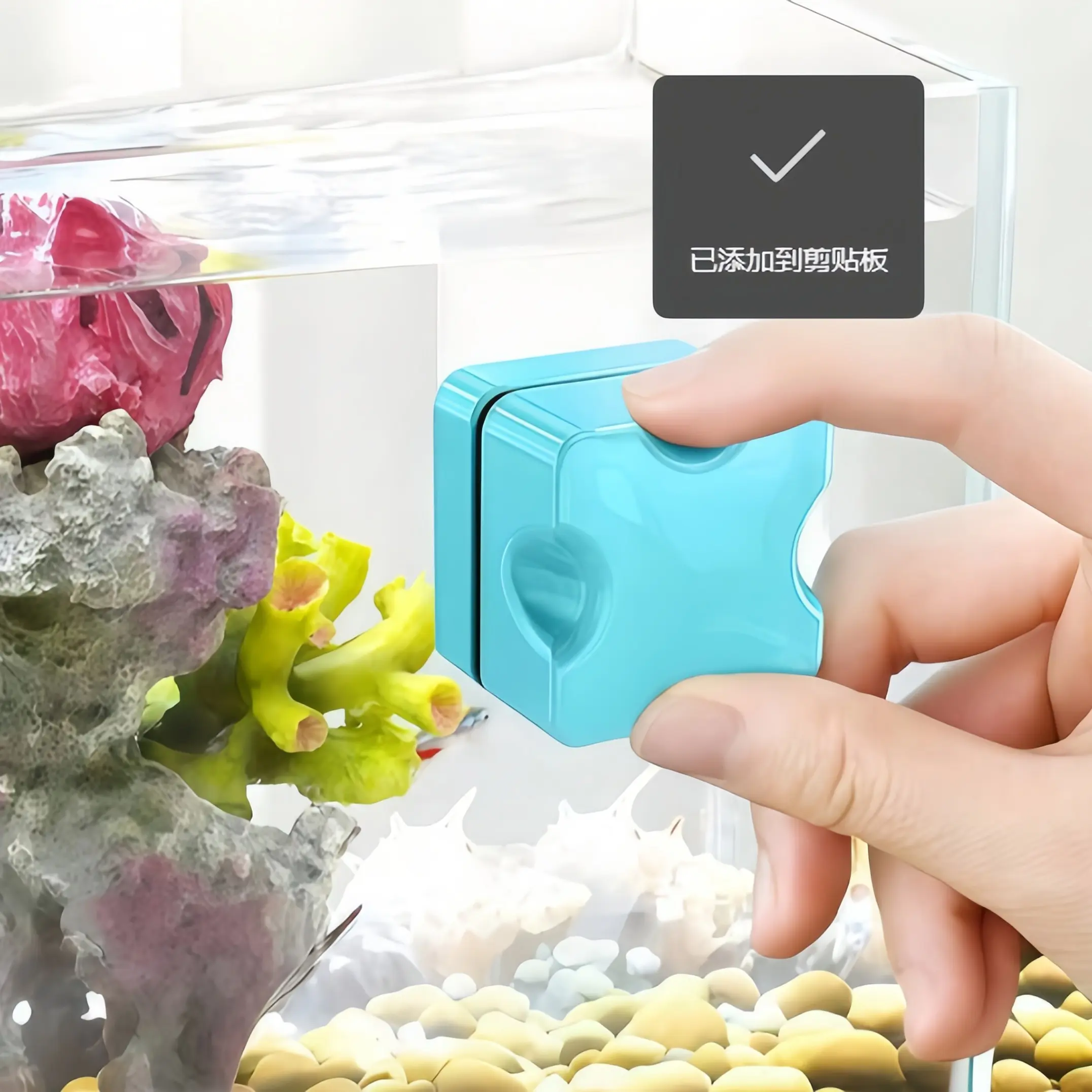 Mini Aquarium Magnet Brush, Dual-Sided Cleaning Brush, Tools, Comprehensive Fish Tank Cleaner, Securely Attached, Ideal for Small Tanks, Algae Scraper, Removal, Glass Cleaner