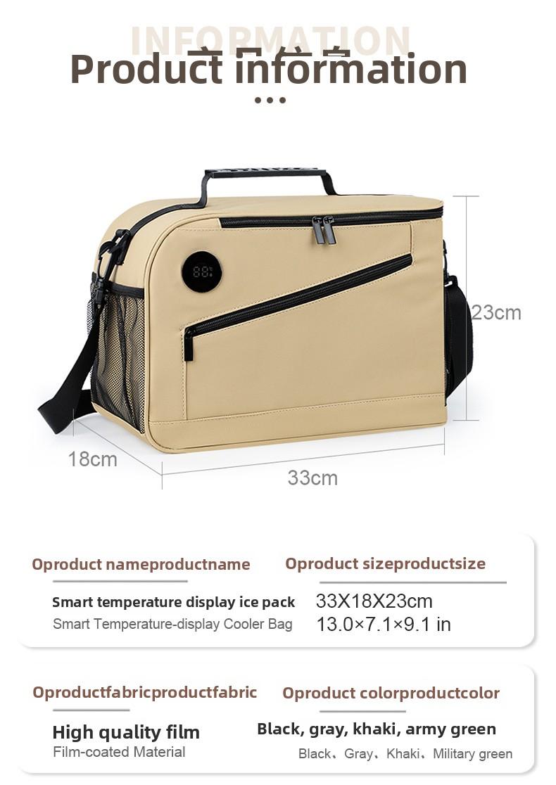 Thermometer insulated bag, outdoor fresh-keeping ice bag, large-capacity lunch bag, multi-functional lunch box storage bag, insulated picnic bag