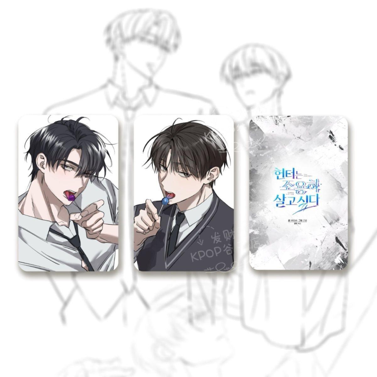 2 Pcs/set The Hunter Wants A Quiet Life Anime Lomo Card 3inch HD Photocard for Fans Friends Collection Cosplay Gift