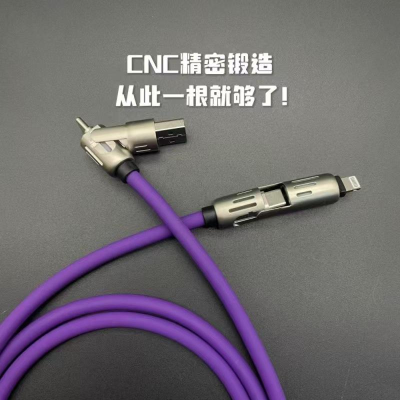 240W 4-in-1 Fast Charging Cable with LED Light, Multi Charger Cord with USB C/Lightning, Super Fast Charge Compatible with iPhone 17 16 Pro, Samsung, MacBook