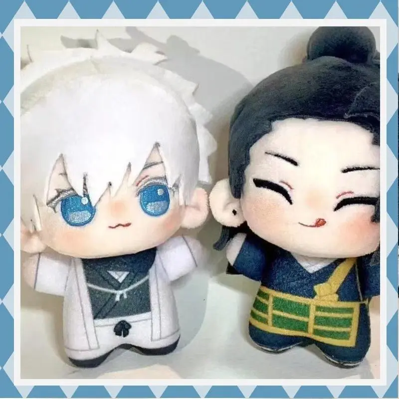 Jujutsu Kaisen Gojo Satoru Suguru Geto Plush Doll Set 10cm Cute Anime Stuffed Toy Fan Collection Birthday Gift Home Decoration