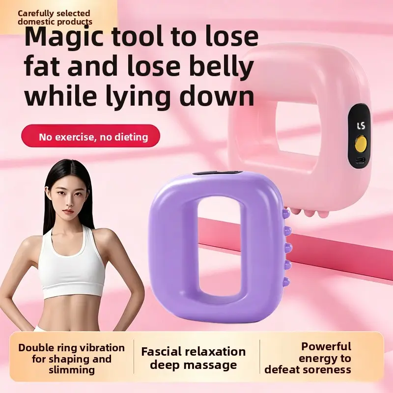 Fascia ring, shaking fat machine, lazy belly slimming tool, dual-ring shaping waist fat loss exercise, full-body fat burning
