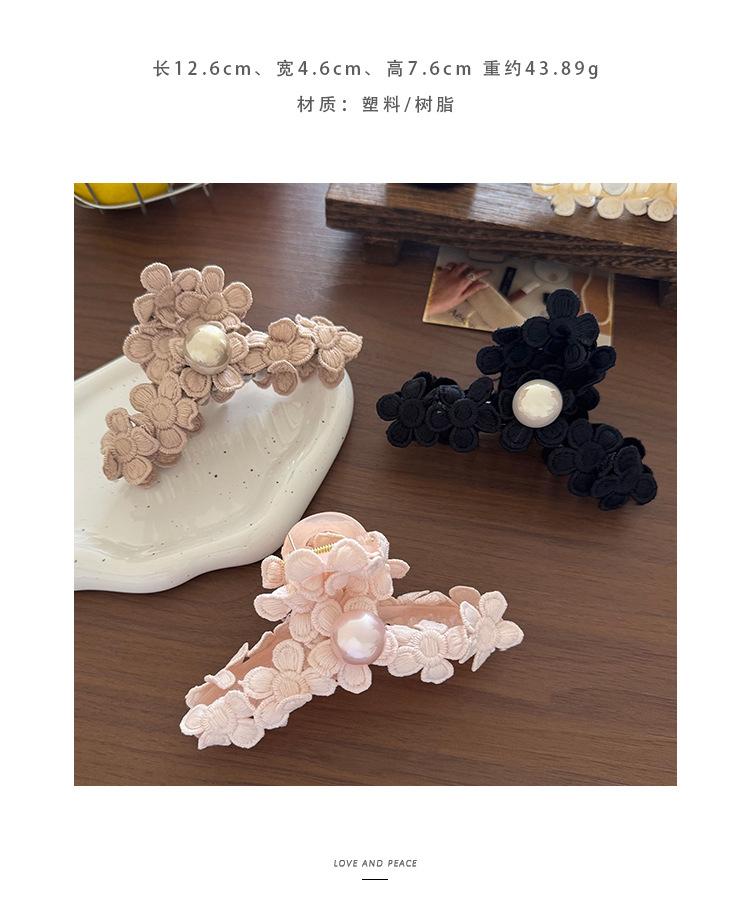 Whimsical Embroidered Floral Claw Clip | Dreamy Pearl-Encrusted Hair Clip for Ethereal Updos | Romantic Cottagecore Accessory