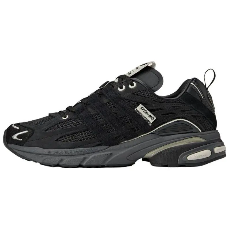 Song for the Mute x Adidas Originals Adistar Cushion Low-Top Dad Shoes for Men and Women – Comfortable, Non-Slip, Durable Verifiable, with credentials and supporting global authentication