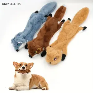 Dog shell plush toy, bite resistant, teeth grinding, cleaning, animal shaped toy, interactive play, pet supplies