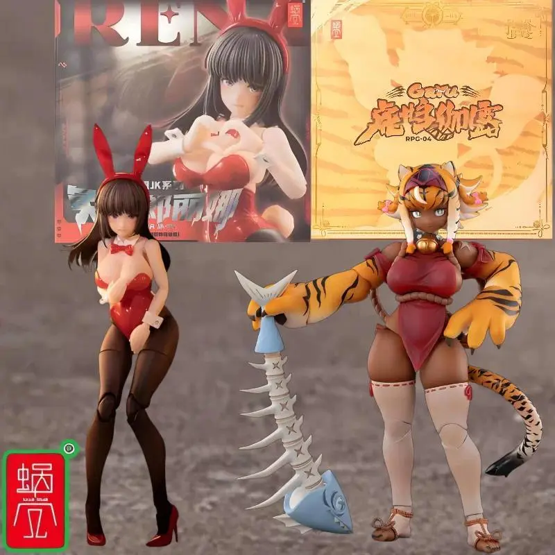 In-stock, Ships Within 24 Hours, Snail Shell RPG-04 Tiger Girl Garu with Bonus, 1/12 Scale Articulated Figure, Collectible, Gift