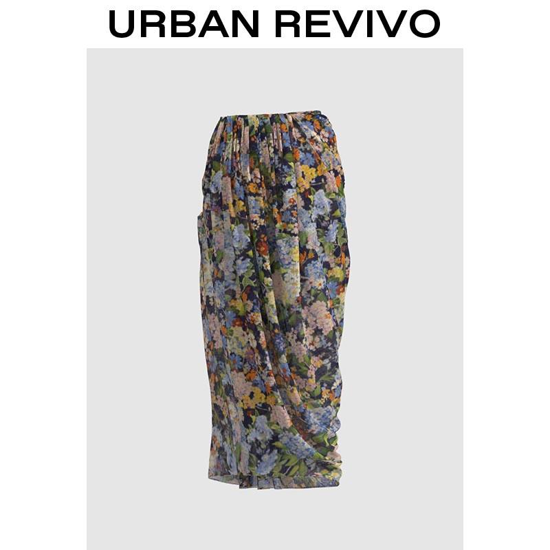 URBAN REVIVO Blue-Green Print Skirt, O-Shape Skirt Casual Outfit, Girl Elegant Fashion, Boho Bohemian Womenswear Piece