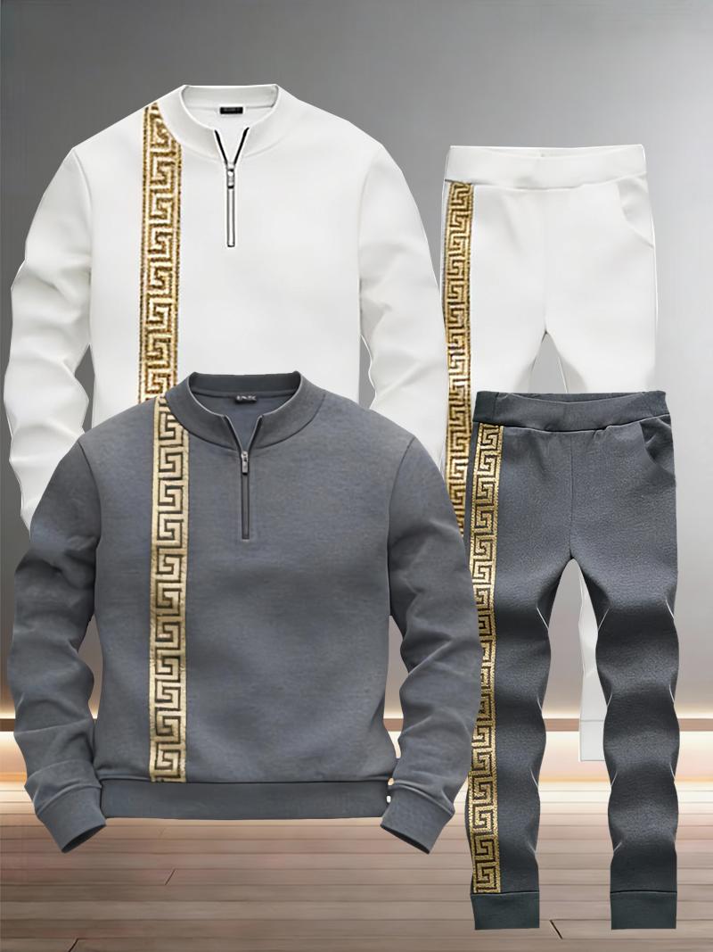 Retro Greek Key Accent Men's Tracksuit - Half-Zip Stand Collar 2-Piece Activewear (Multi-Color)