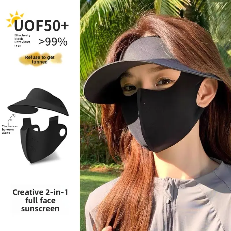 Full face sunscreen mask 3-in-1 summer UV protection neck protection integrated sun hat mask women's full face protection