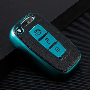 Suitable for Modern Car Models, This Key Cover Features a -textured Finish, Is Wear-resistant and Scratch-proof with a Classic Design, Enhancing the Quality and Protection of Your Car Keys, Keeping Them Looking New and Beautiful