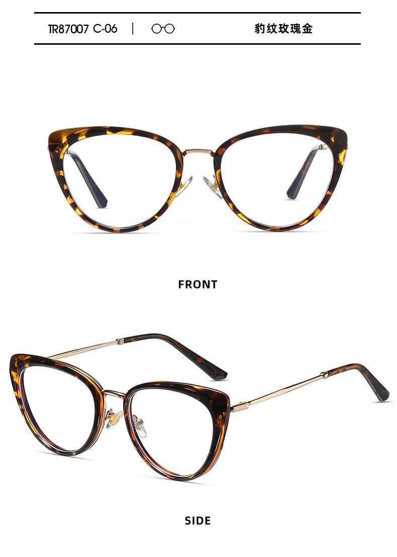 TR90 glasses frame, anti-blue light glasses frame, metal cat-eye optical glasses, Ins trend, for office, computer, mobile phone, and reading blue light glasses for kids anti glare,blue light blocking glasses for computer eyes,anti fatigue reading glasses