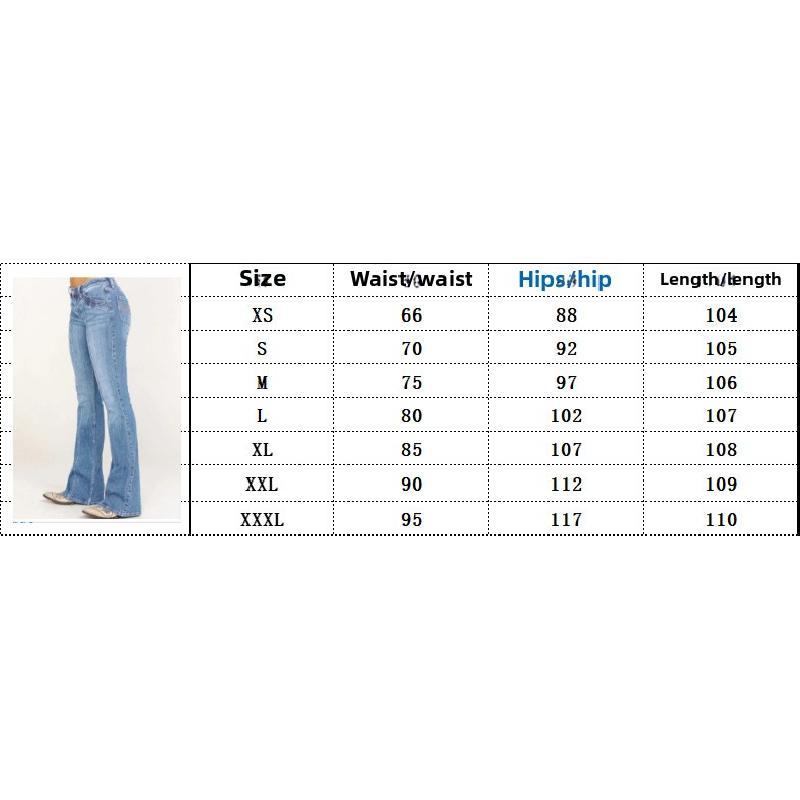 Women's low waisted flared pants, curved mid waist jeans