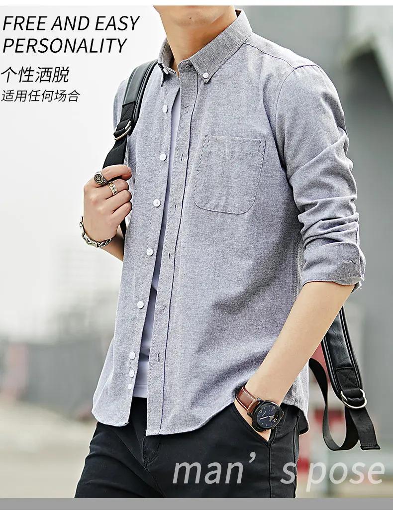Autumn Oxford spinning men's long sleeved white shirt loose casual jacket Korean version trendy and handsome long sleeved lining clothes workwear shirt long sleeved men's jacket spring and autumn pockets pure cotton high-end white shirt jacket Autumn Oxford spinning men's long sleeved white shirt loose casual jacket Korean version trendy and handsome long sleeved lining clothes workwear shirt long sleeved men's jacket spring and autumn pockets pure cotton high-end white shirt jacket