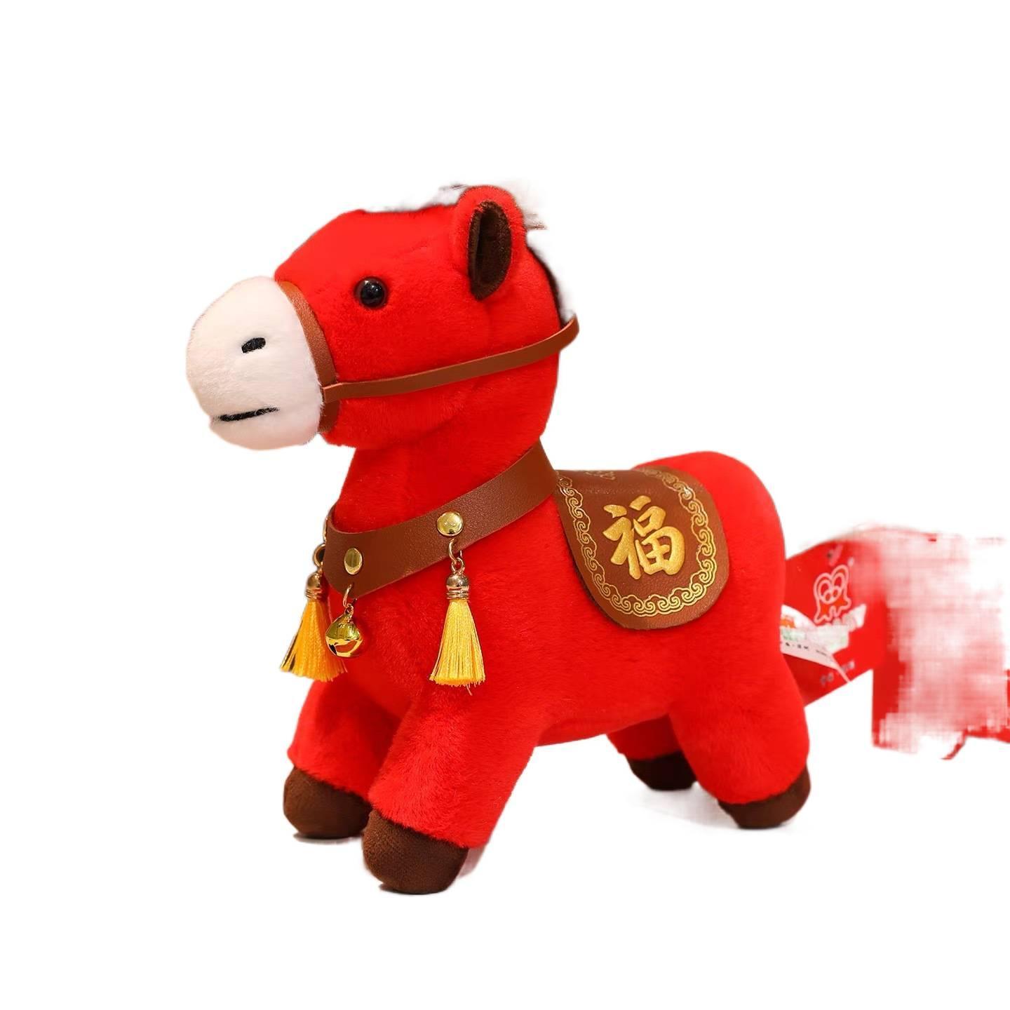 2026 Year of the Horse plush toy, zodiac red horse stuffed doll, company annual meeting event gift, good fortune