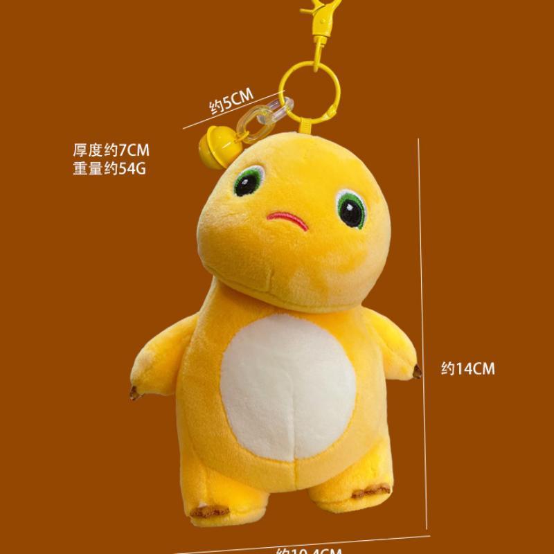 Milk Dragon Little Dinosaur Pendant Plush Toy Fashione Lifelike Keychain Pendant Toys Funny Soft Decorate Couple Girl Kids Gift