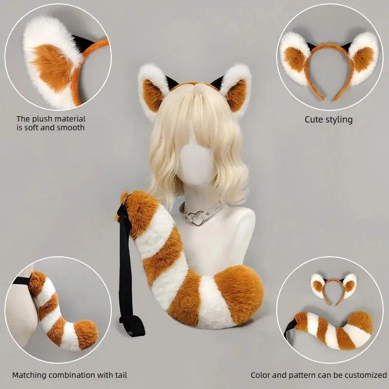 Halloween animal headband red panda headband costume party children's show props red panda ears tail set