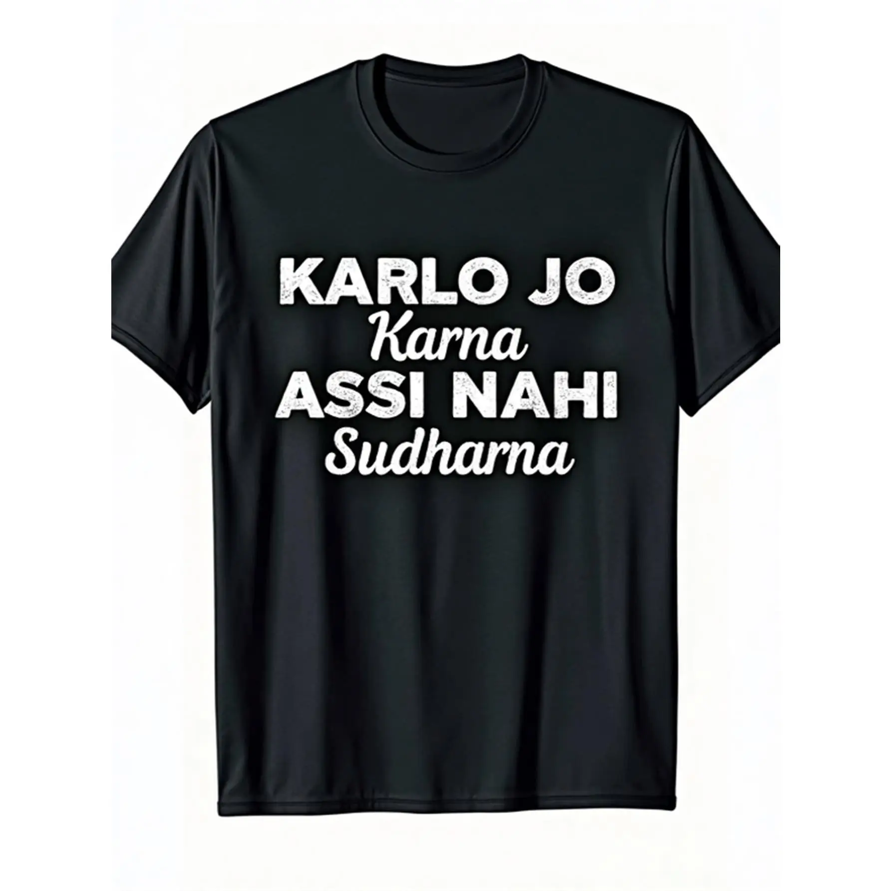 Punjabi Indian Script T-Shirt - 180gsm Cotton Casual Round Neck Short Sleeve with "Karlo Jo Karna Assi Nahi Darna" Slogan - Cultural Desi Tee for Sikh Events, Weddings & Casual Wear - Non- Suitable for Indian EventsStreetwear Menswear Basic Print Soft