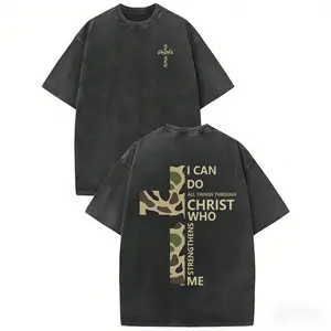 Christian Faith Graphic Tee for Men, Philippians 4:13 Bible Verse Shirt, Camo Cross T-Shirt, Inspirational Streetwear Top, Cotton Casual Wear,Style