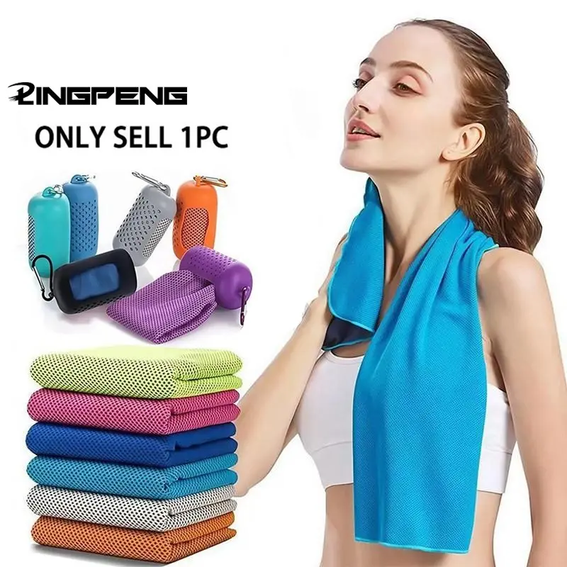 LINGPENG Quick-Drying Cooling Sports Towel, Cooling Towels For Sports, Breathable Microfiber Workout Towel for Yoga, Gym, Camping & Running, Soft & Absorbent Towel