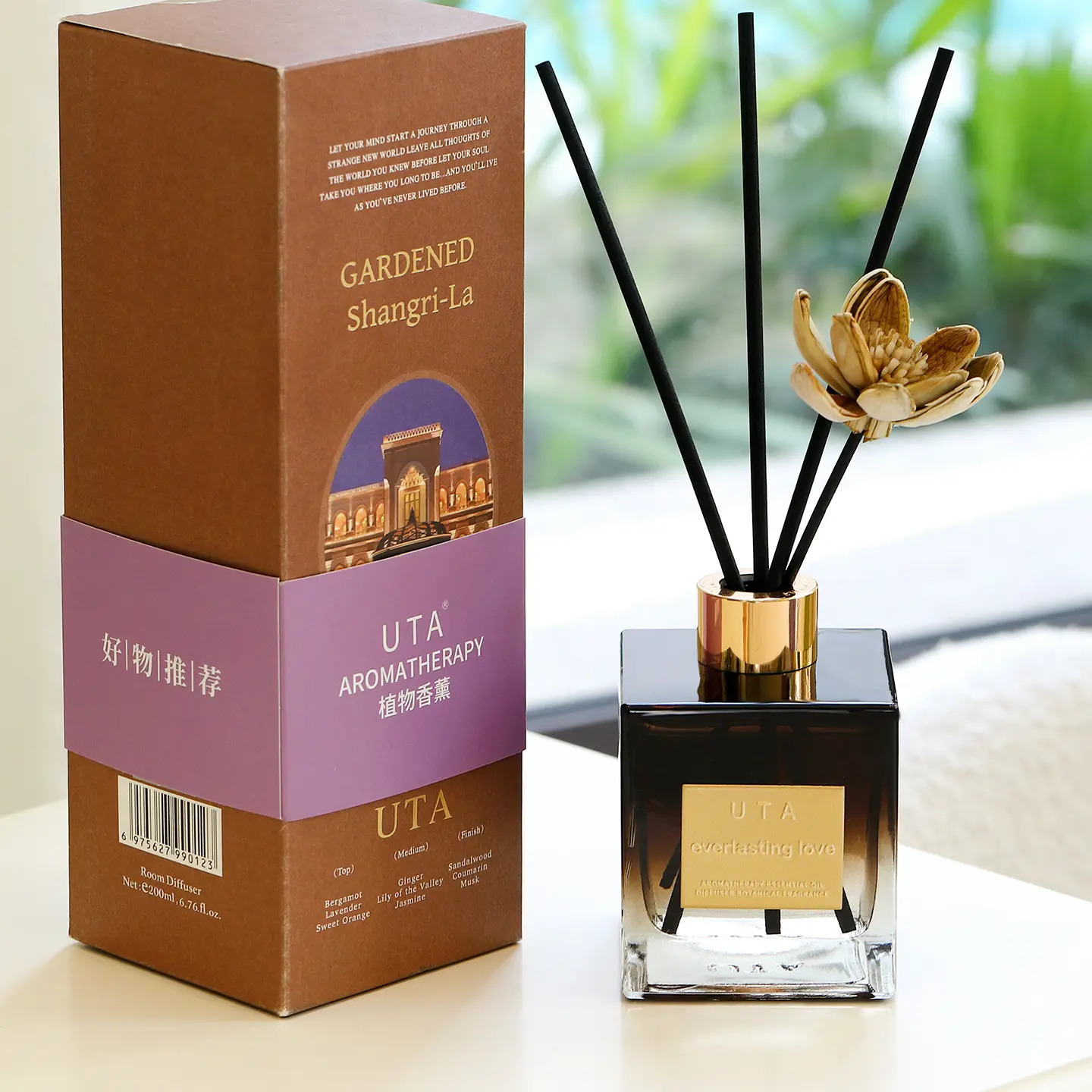 Plant-based Shangri-La Aromatherapy Floral Fragrance Natural Home Bedroom Long-lasting Air Purifier Hotel Toilet