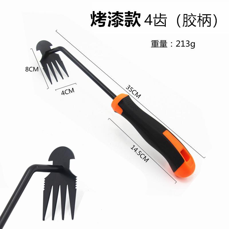 Weed Removal Tool, Weeding Artifact Uprooting Weeding Tool Dual Purpose Manual Hand Weeders Tool for Gardening Vegetable Backyard Farm Planting(Rubber Handle, Stainless Steel