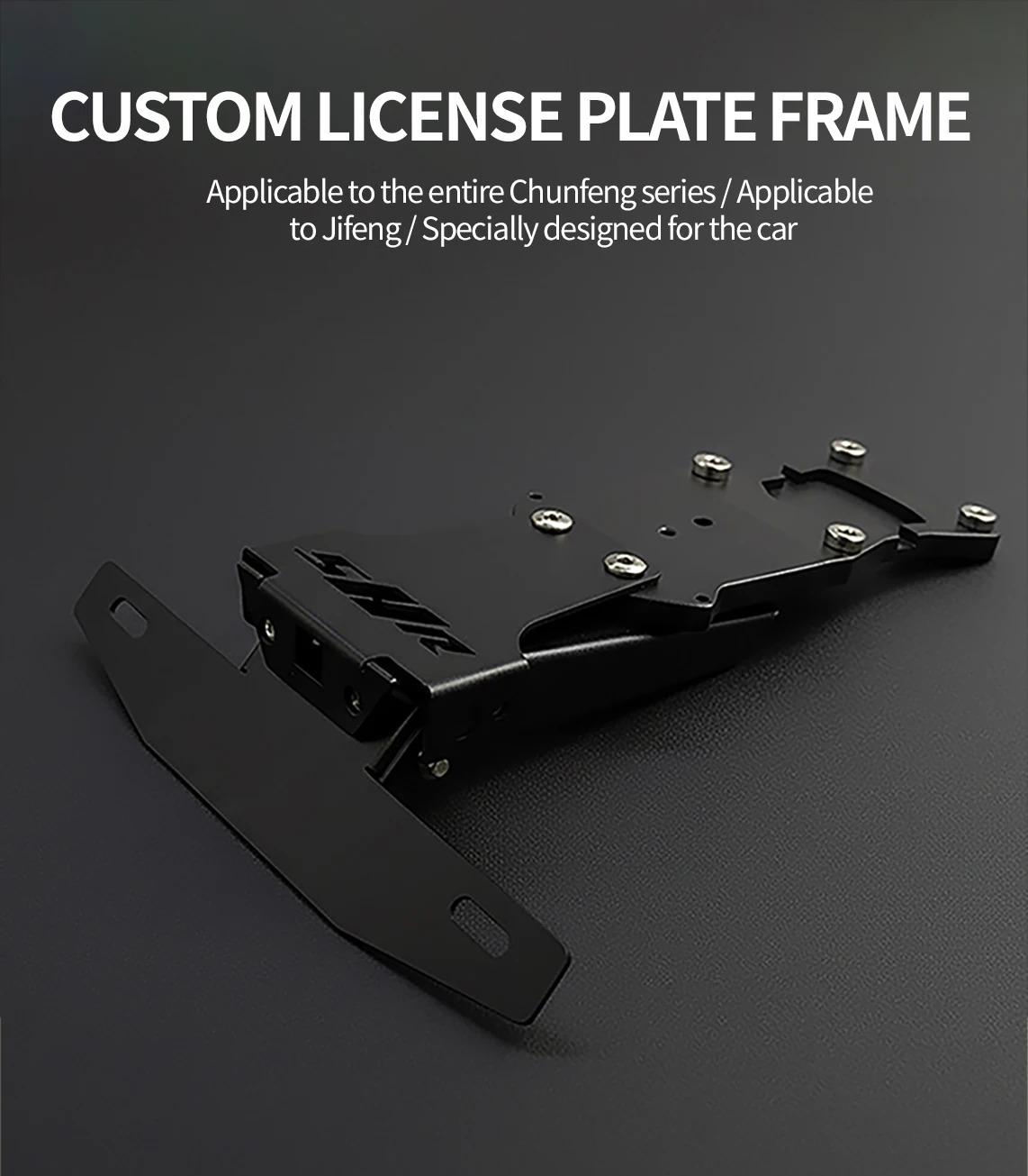 For Surron Ultra Bee Modified License Plate Bracket Modified Tail Light Holder Kit Quick Release Design UB License Plate Bracket