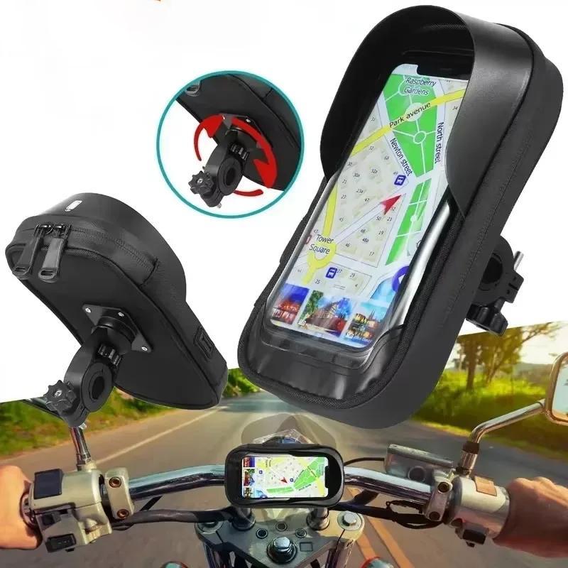 360° Rotatable Bicycle Motorcycle GPS Navigation Holder Waterproof Multi-function Mobile Phone Bracket Card Pack Bike Motorcycle Accessories