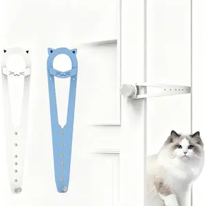 Adjustable Cat Door Latch with Stabilizer, 7 Sizes, Keeps Dogs Away From Litter Box, No Drilling, Portable Indoor Door Accessory