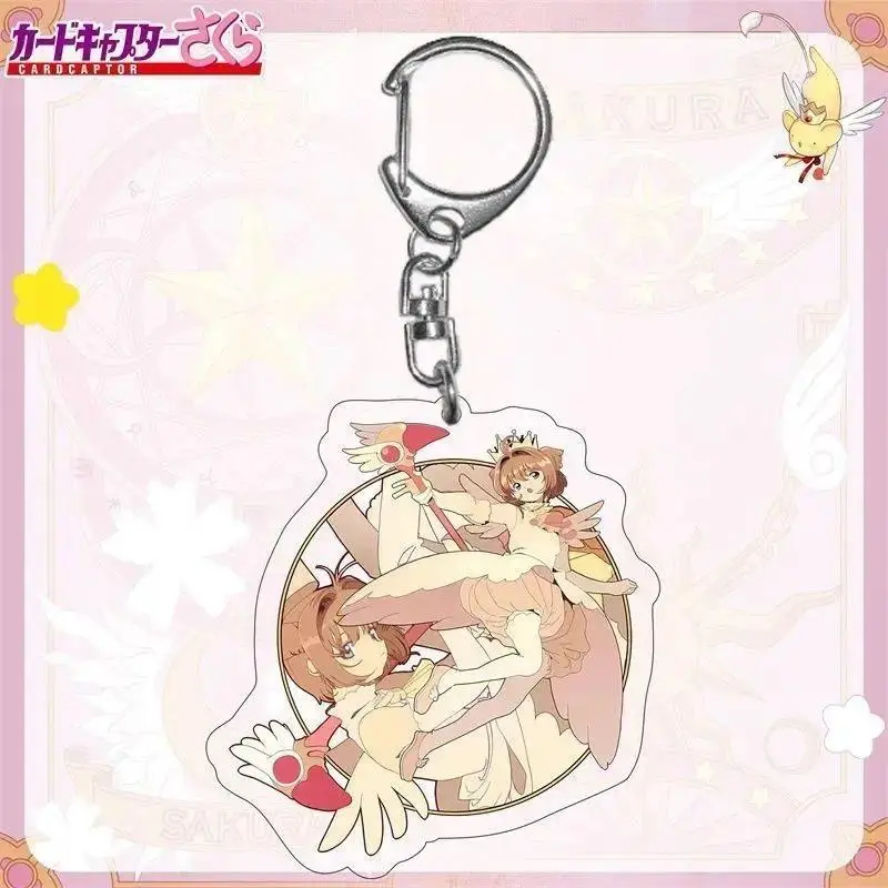 Cardcaptor Sakura Keychain Cartoon Acrylic Double Sided Kawaii Pendants Tomoyo Hanging Ornaments Keyring Birthday Gift