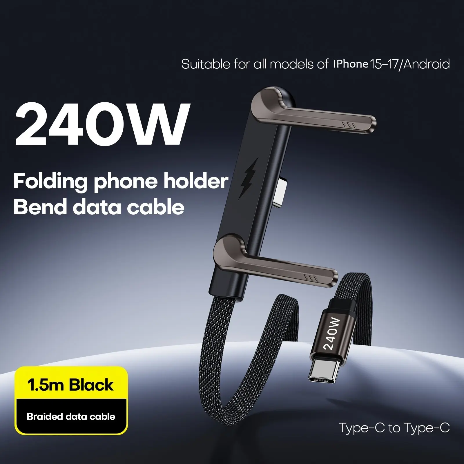1pc Hidden Charger Stand, Type-C to Type-C, 240w PD Fast Charging Cable, 360° Rotatable Metal Stand, Compatible with All Phones