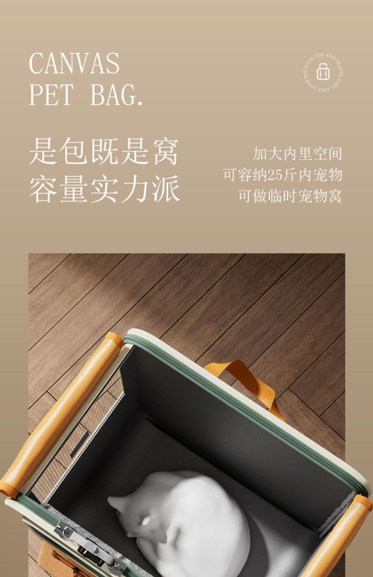 Pet Travel Carrier, Large Size, Portable, Multifunctional, Affordable & Stylish  Large Multifunctional Pet Travel Carrier, Portable, Cost-Effective & Attractive Pet Travel Carrie Pet Suitcase Large / Extra Large Portable