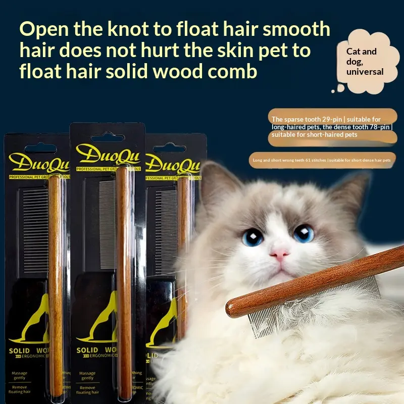 Pet comb dense tooth wooden handle open knot row comb dog cat hair removal needle comb flea comb pet