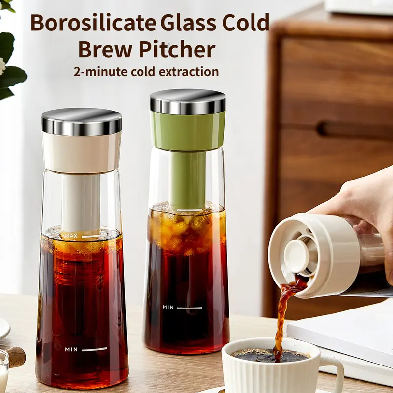 Premium cold brew pot made of high borosilicate glass, Travel French Press coffee cold water pot, cold brew tea teapot, portable cold water cup, cold brew cup, Coffee Carafe, Modern Coffee Pot