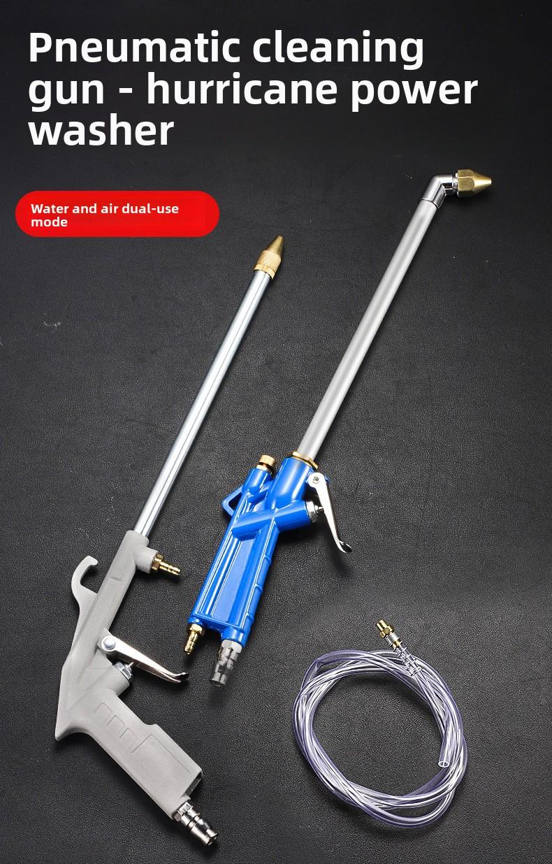 Flush Warrior Pneumatic Cleaning Gun High Pressure Water & Air Dual-use with Hose for Industrial Dust Blowing Applications
