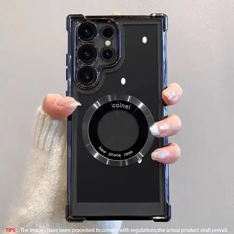Four Corners Shockproof Magnetic Phone Case for Samsung Galaxy Series, 1 Count Anti-drop Phone Protective Cover, Protector, Phone Accessories Compatible with Samsung Galaxy S24Ultra S23Ultra S22Ultra S24 Plus S23 Plus S22 Plus