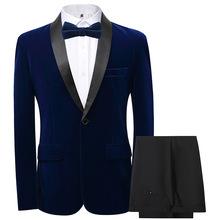 Men's Slim Fit 3-Piece Color Block Suit  Notch Lapel Light Business Groom Wedding Tuxedo, Center Vent