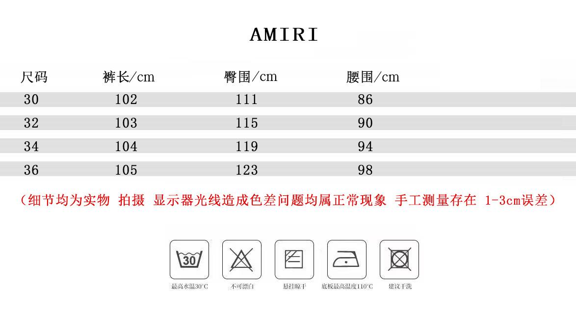 YYK Brand: Street-Style Distressed, Skinny-Fit Stretch Jeans-Featuring Patches, Embroidery, and a Vintage Denim Aesthetic-Showcasing Casual and Fitness-Inspired Styling