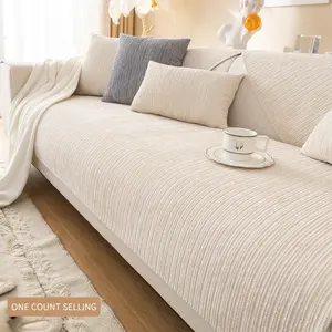 Solid Color Jacquard Chenille Sofa Cover, Jacquard Couch Covers, Decorative Sofa Cover, Soft Couch Protector, Non-Slip Sofa Slipcover Protector for Home & Living Room, Fits 1- to 4-Seat Sofas, Sofa Couch Cover, Washable Sofa Slipcover