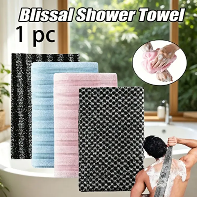 Exfoliating Bath Towel, Dual-Sided Scrubbing Sponge, Ultra Soft Microfiber Striped Design, Square Shower, Unisex, Bathroom Essential, Modern Style, Body Scrubber